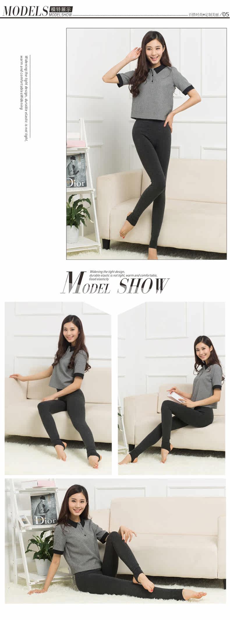 body amincissant CI130244 en viscose - Ref 670309 Image 10