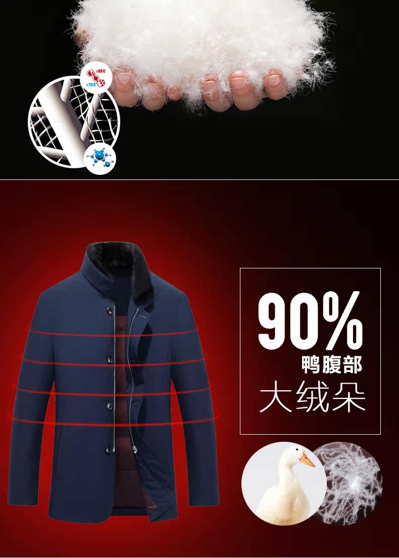 Blouson homme - Ref 3121014 Image 9