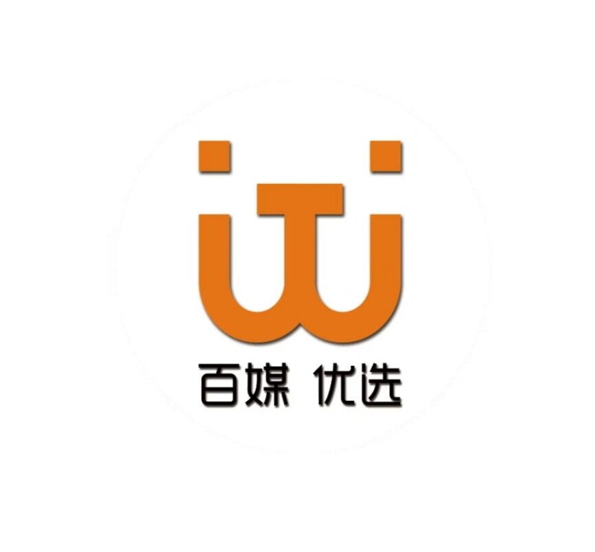 百媒优选
