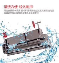 One-piece glue tank upgrade Hand-held stainless steel wallpaper wallpaper glue machine Brush glue machine Built-in meter meter