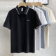 Embroidered polo shirt men's short-sleeved trendy brand slim men's tops lapel t-shirt men's summer 2024 new trend