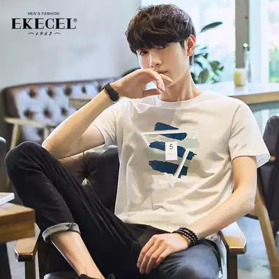 Men's short-sleeved T-shirt pure cotton 2021 new trend Korean loose printing half-sleeved summer men's trendy clothes