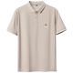 2026 Summer Simple Bear Embroidered Lapel High-end Polo Shirt Men's Trendy Brand New Collared T-Shirt Men's Short Sleeve