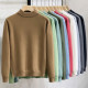 Half-turtleneck sweater for men, Korean style trendy solid color sweater for outer wear, men's knitted bottoming shirt for autumn and winter new style