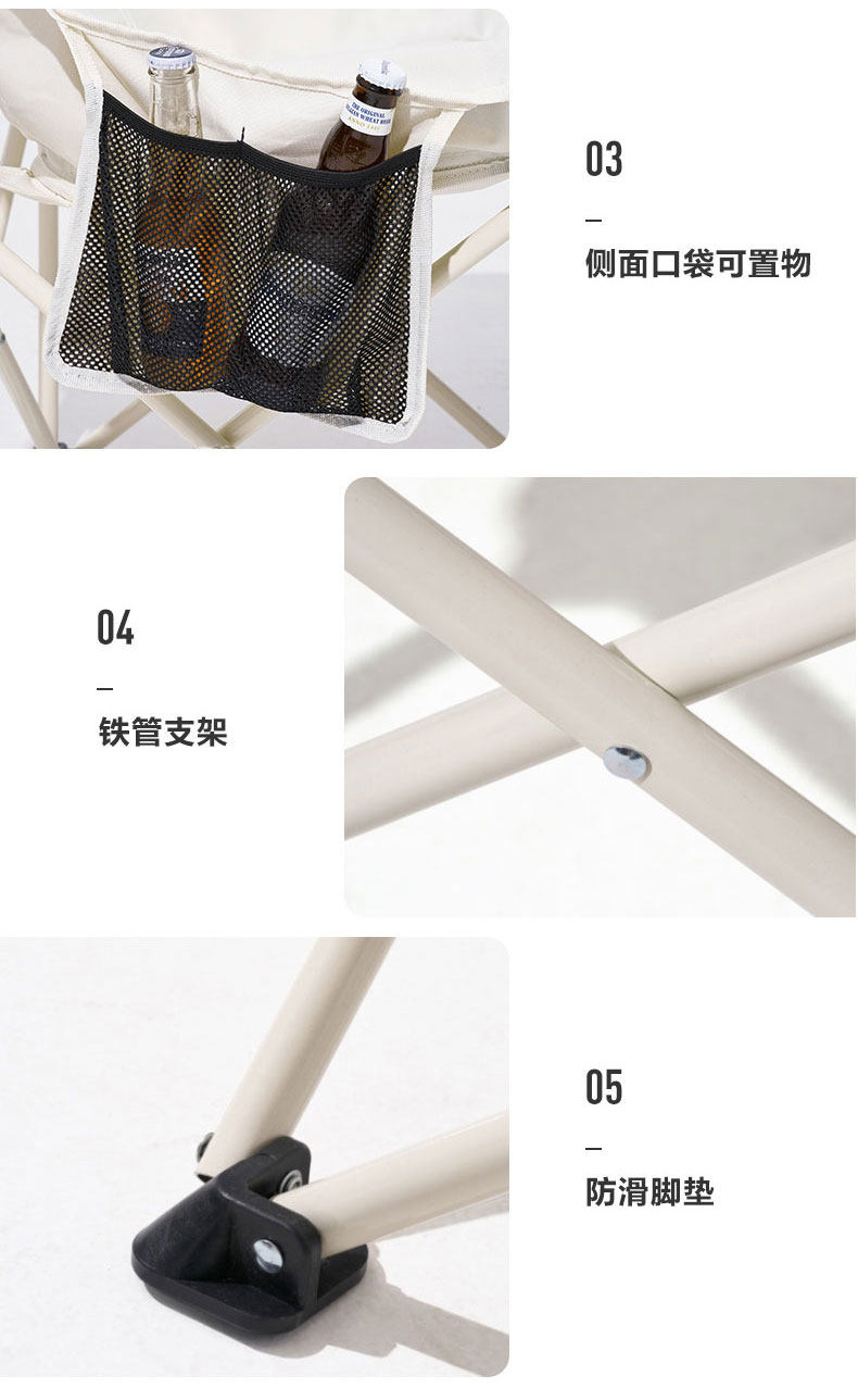 Портативное складное дорожное металлическое снаряжение для кемпинга, портативная качалка, алюминиевый сплав mobi garden / mobi 