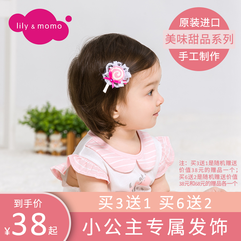 American lilymomo pure handmade children's hair decoration original imported girl princess hair clip BB clamps