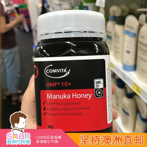 Australia direct mail New Zealand comvita Comvita 15 250GUMF10 500g manuka honey