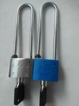 Power meter box lock through and open padlock padlock manufacturer 9 cm hook plastic steel lock long beam meter box lock
