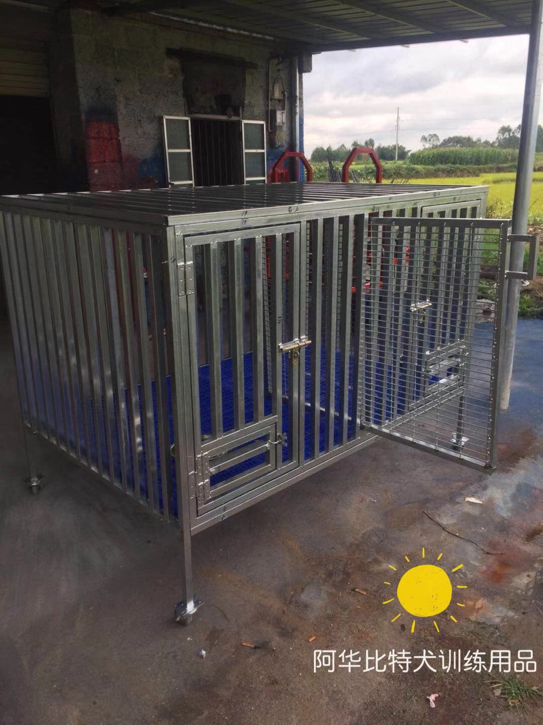 Large Dog Cage Mastiff Dog Cage Rottweiler Tibetan Mastiff Dog Cage Pitbull Central Asian Horse Dog Dogo Dobinde Shepherd - Taobao