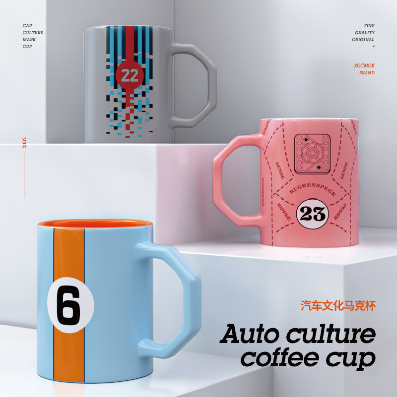 ROCMOK™ Car Culture Mug Pink Pig Bay Oil Festival Gift Creative Ceramic Racing Mug