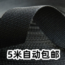 Nylon webbing sack strap luggage ribbon polypropylene PP strap matting strap strap strap strap strap strap strap strap