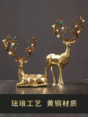 Enamel color high-end deer ornaments sika deer living room home craft gifts decoration wine cabinet porch decoration brass jewelry light luxury