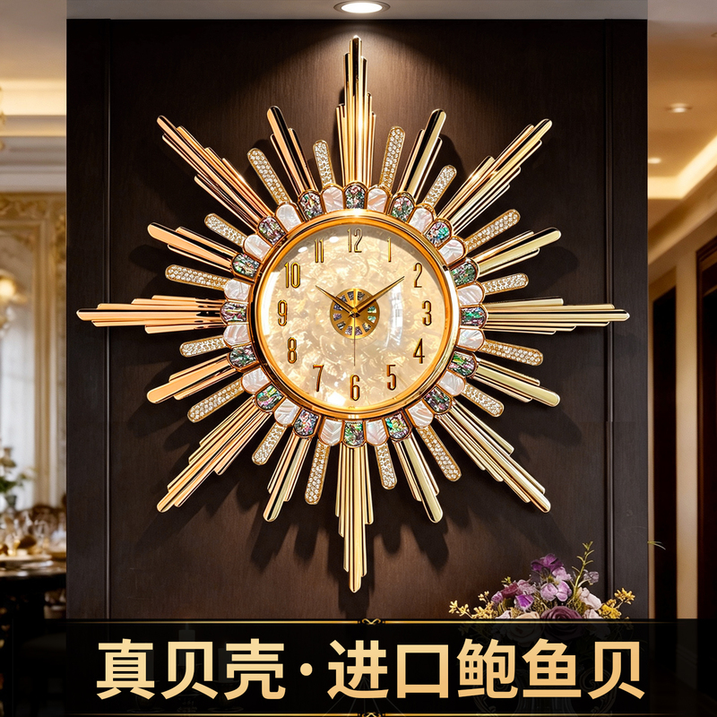 2026 New Model Shell Wall Clock for Living Room, High-End Luxury Wall Clock, Classy and Elegant Wall Watch, Trendy Art 2026 New Model Shell Wall Clock for Living Room, High-End Luxury Wall Clock, Classy and Elegant Wall Watch, Trendy Art