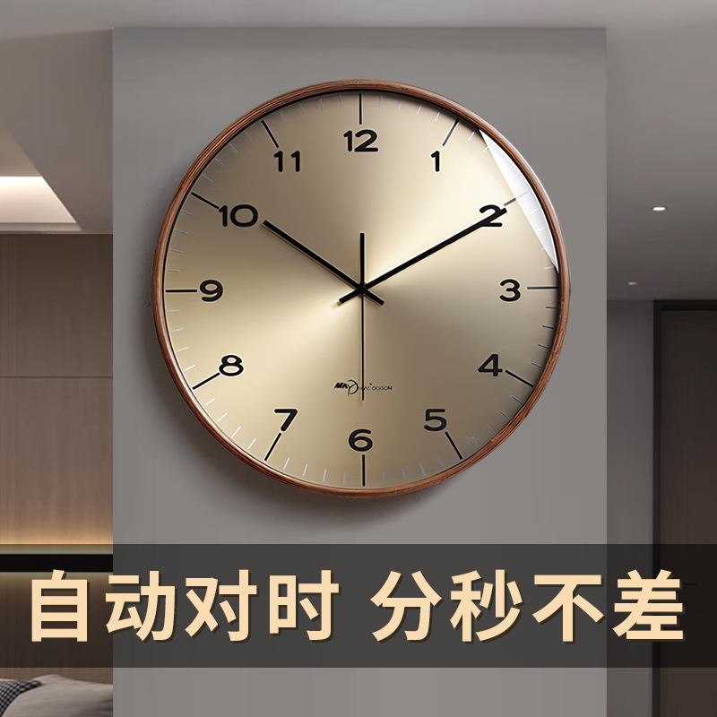 2023 new minimalist hanging clock modern light lavish living room Home Atmosphere Watch Creative Net Red hanging wall clock hanging Table-Taobao