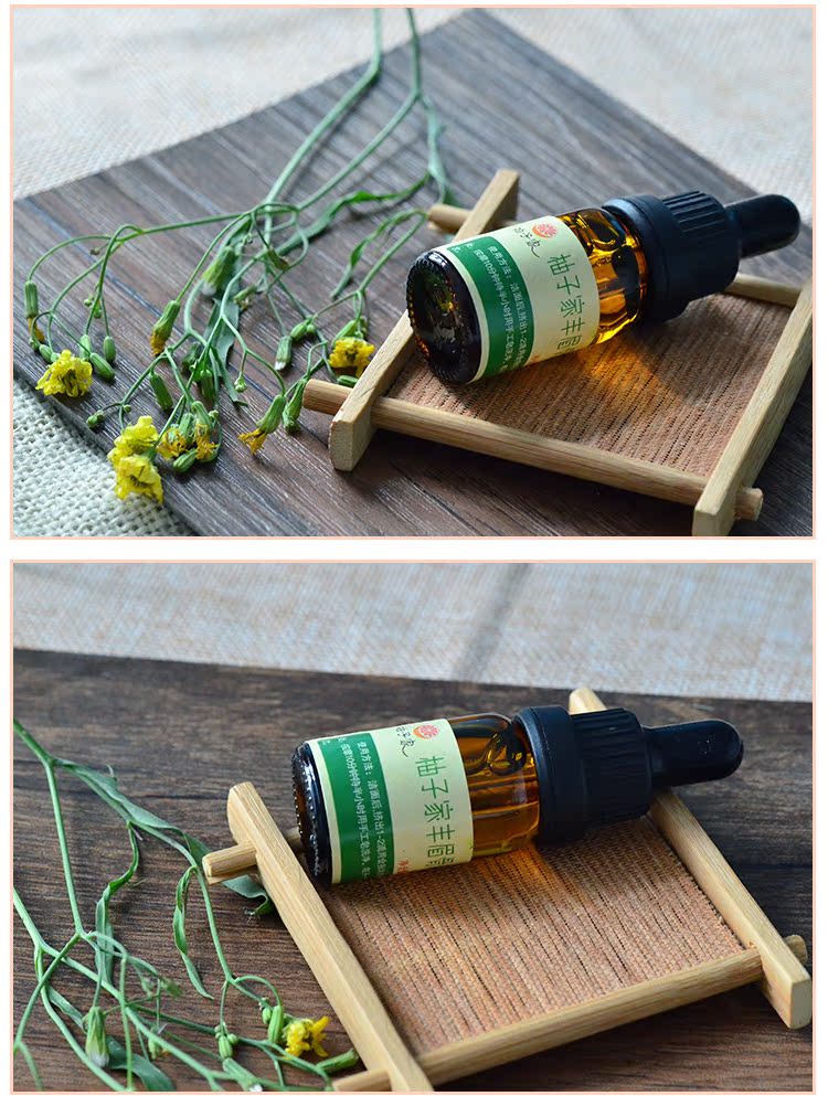 Bưởi Feng trán cao trán trán phẩm chất nổi bật của các loại tinh dầu toàn bộ vi 10ml Half-Blood - Tinh dầu điều trị tinh dầu dừa