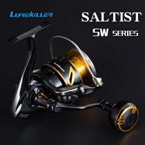 Lurekiller new high-speed all-metal 4000 5000 6000 10000 iron plate boat fishing sea fishing wave wheel