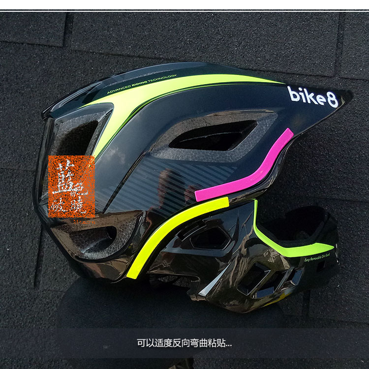 xe điện thăng bằng Nhãn dán cân bằng trẻ em dán keo dán 3M có thể mát mẻ KOKUA BIKE8 DINO P club club mua - Smart Scooter xe điện 2 bánh tự cân bằng