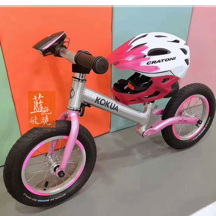 xe điện thăng bằng Nhãn dán cân bằng trẻ em dán keo dán 3M có thể mát mẻ KOKUA BIKE8 DINO P club club mua - Smart Scooter xe điện 2 bánh tự cân bằng