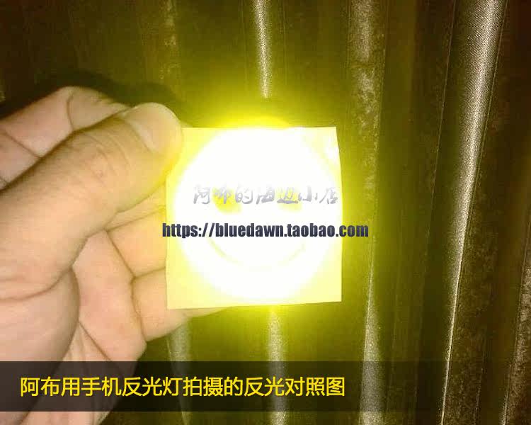 Autocollant pour vélo - Ref 2279148 Image 19