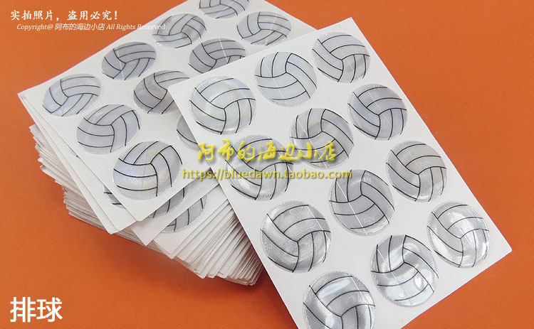 Sticker pour vélos - Ref 2280128 Image 22