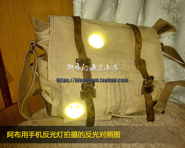 Autocollant pour vélo - Ref 2279148 Image 20