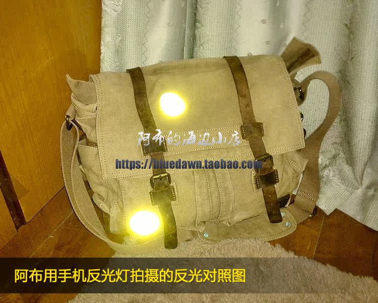 Décoration pour vélo - Ref 2276116 Image 20