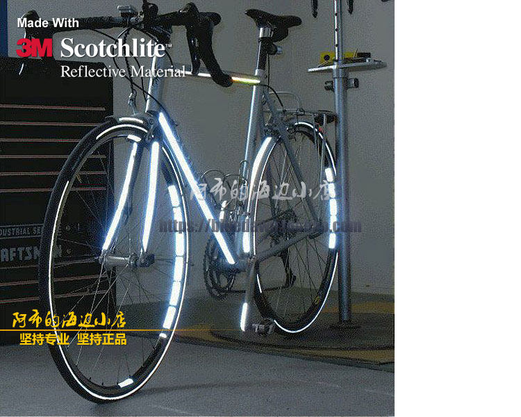 Autocollant pour vélo - Ref 2279624 Image 24