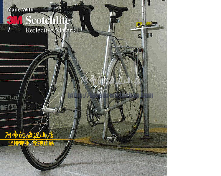 Autocollant pour vélo - Ref 2279624 Image 23