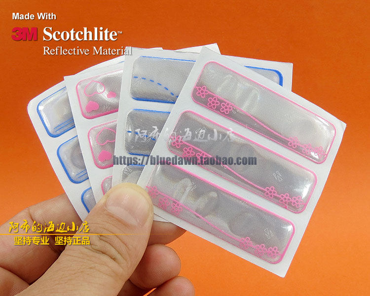 Sticker pour vélos - Ref 2279239 Image 15