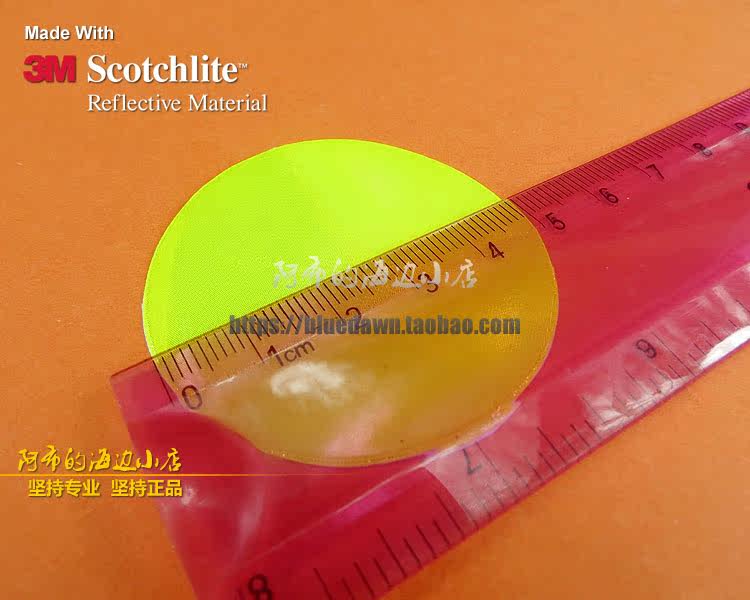 Décoration pour vélo - Ref 2276116 Image 18