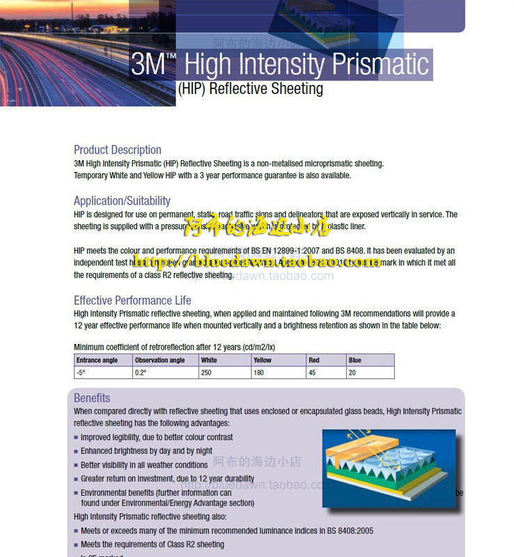 Autocollant pour vélo - Ref 2280197 Image 13