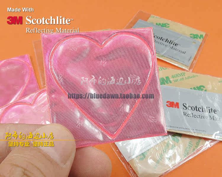 Autocollant pour vélo - Ref 2280007 Image 15