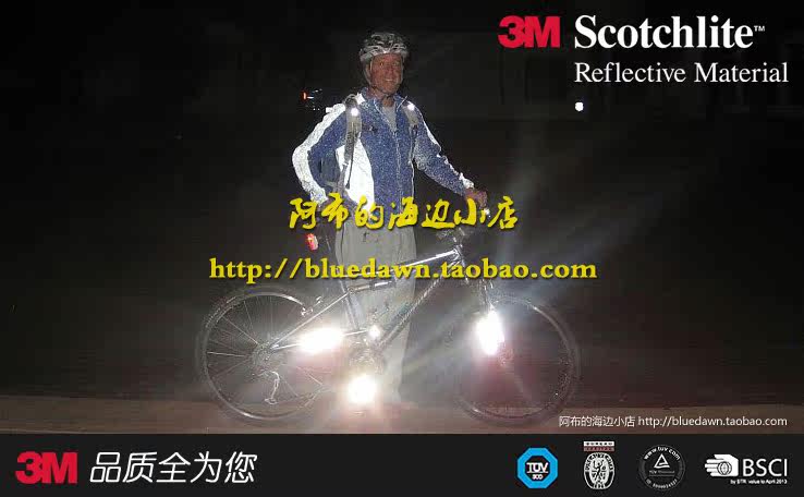 Autocollant pour vélo - Ref 2280197 Image 6