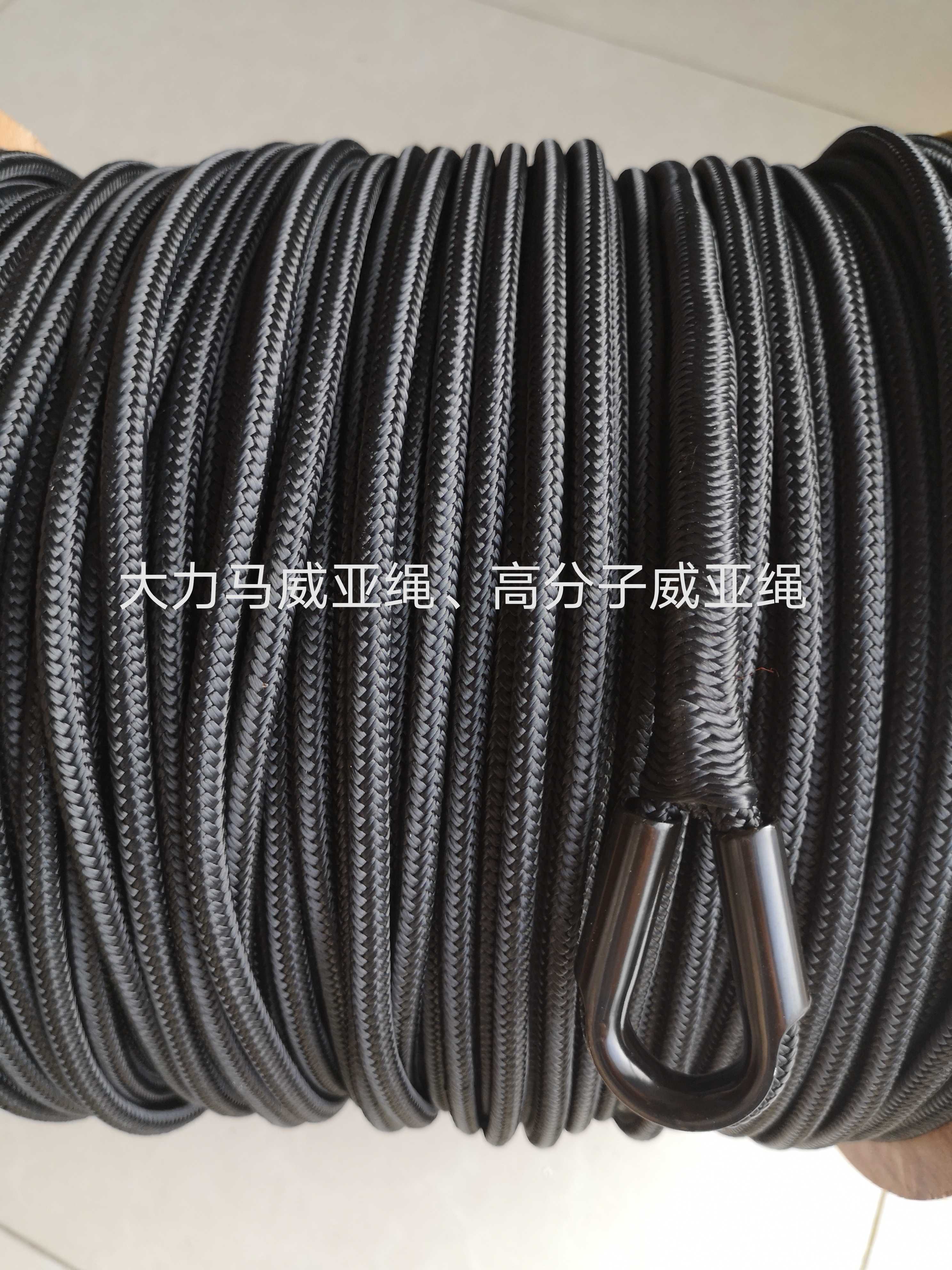 Weiya rope good empty rope vigorous horse rope filming hanging man rope Weiya rope