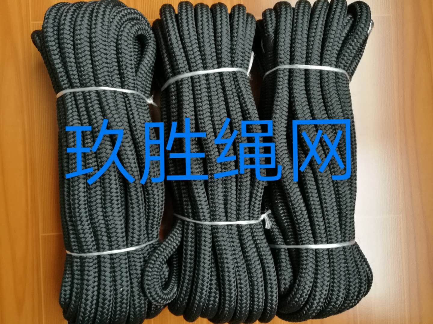 Nylon rope double deck knitting rope black knitting rope 16mm20mm22mm26mm