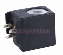 Factory direct solenoid valve coil Plastic solenoid valve coil Italy OLAB type 7000BH B5IN