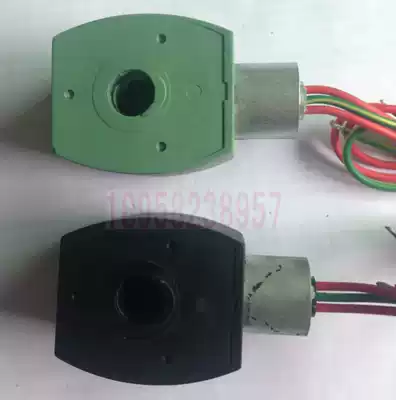 Solenoid Valve Coil MP-C-080 flameproof 238610-158-DMPC-082 086 089 coil