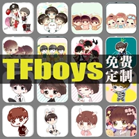 Máy nghe nhạc mp3 thẻ TFboys Wang Junkai Wang Yuan Yi Qianqian Ba ​​học sinh nhỏ Walkman - Máy nghe nhạc mp3 máy nghe nhạc jvj