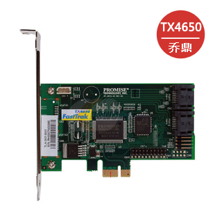 Brand new one year PROMISE TX4650 SAS2 0 SAS2 X1 4 mouth array card single disc 2T