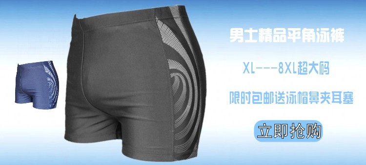 Sac de sport - Ref 8622 Image 18