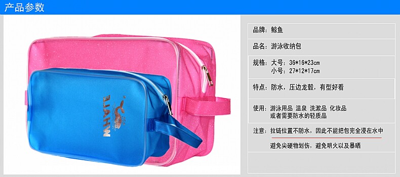 Sac de sport - Ref 8613 Image 7