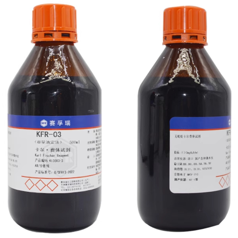 Safuri Karl Fischer Reagent Kfr-03 Pyridine-Free K13083-3 Single-Component Volumetric Method Experiment Safuri Karl Fischer Reagent Kfr-03 Pyridine-Free K13083-3 Single-Component Volumetric Method Experiment