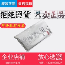 Original sharp AR 203st 163 201 206N M160 205 209 iron powder Toner developer