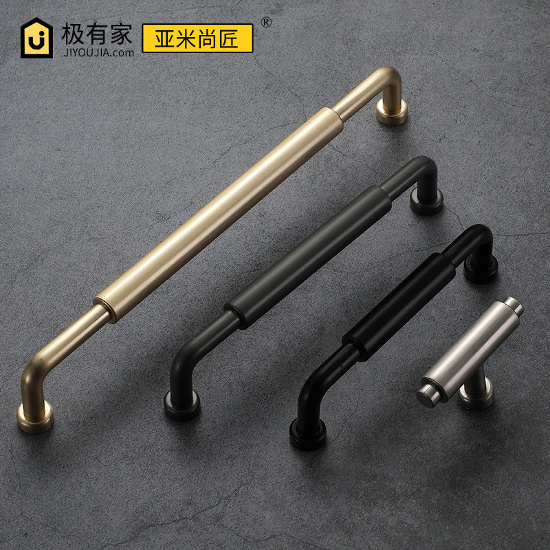 Yami Shangcraftsman modern simple gray black gold cabinet door handle Nordic Drawer Wardrobe whole cabinet door handle