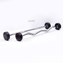 PU round head fixed barbell straight rod curved bar small barbell commercial barbell dumbbells