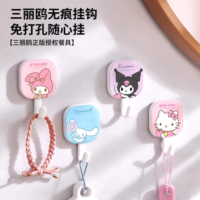 Sanrio Adhesive Hooks with Strong Glue, Cute and Creative, for Students' Desks, No Need to Drill Holes, Traceless Hooks for Kitchen, Bedroom, and Behind Doors Sanrio Adhesive Hooks with Strong Glue, Cute and Creative, for Students' Desks, No Need to Drill Holes, Traceless Hooks for Kitchen, Bedroom, and Behind Doors
