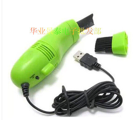 mini aspirateur USB - Ref 428929 Image 9