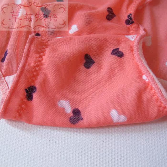 Slip sexy - Ref 648043 Image 41