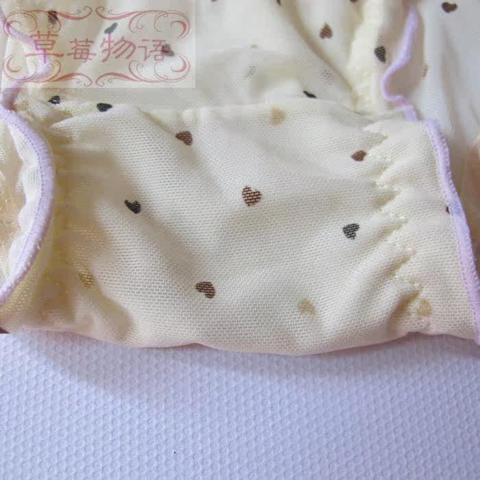 Slip sexy - Ref 648043 Image 52