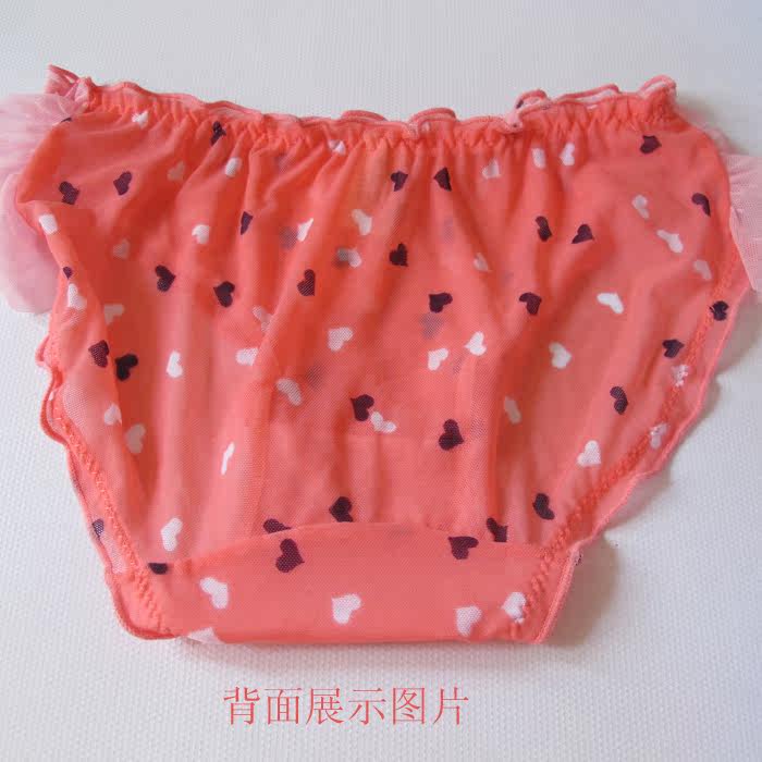 Slip sexy - Ref 648043 Image 39